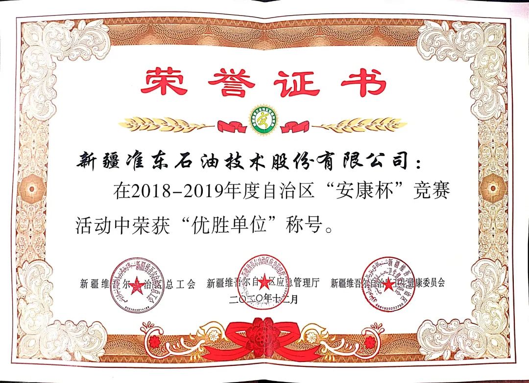 微信图片_20210121123518.jpg