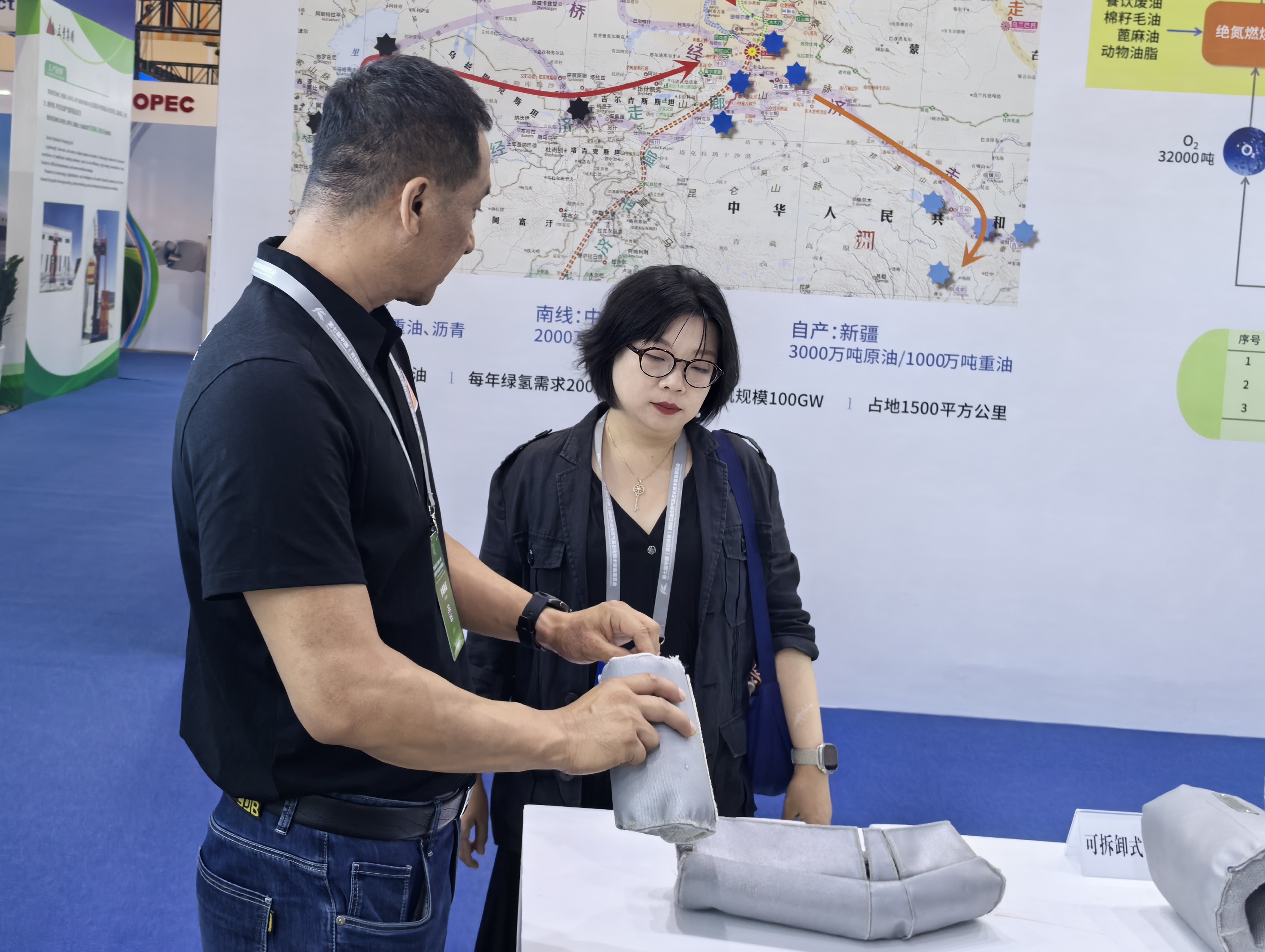 微信图片_2025-08-13_172148_210_副本 微信图片_2025-08-13_172148_210_副本